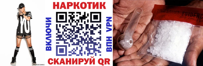 Как найти наркотики Верхний Тагил Гашиш A-PVP МЕФ Канабис Cocaine