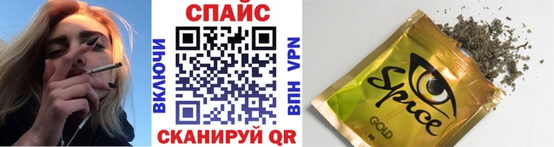 ссылка на мегу как войти Верхний Тагил Бутират BDO