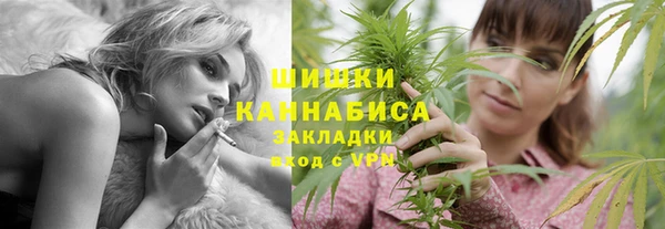 прущий лед Белоозёрский