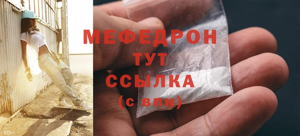 кокс Белокуриха