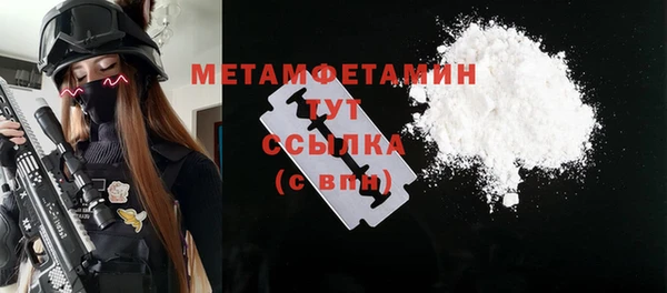 кокаин перу Богданович