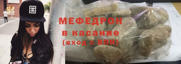 кокаин перу Богданович