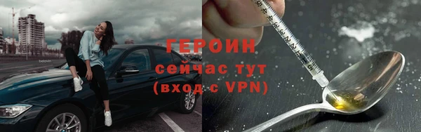 MESCALINE Наволоки