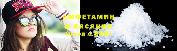 скорость Богородицк