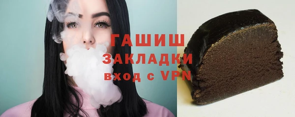 кокаин перу Богданович