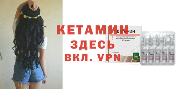 кокаин перу Богданович