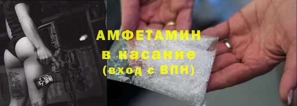 кокаин перу Богданович