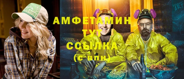 скорость Богородицк