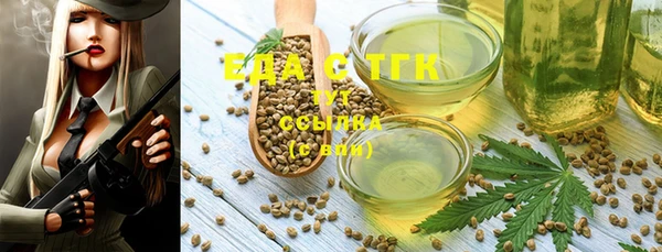 MESCALINE Наволоки