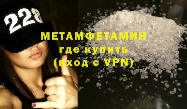 кокаин перу Богданович
