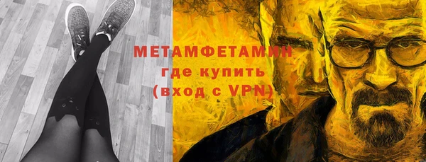 кокс Надым