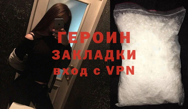 кокс Надым