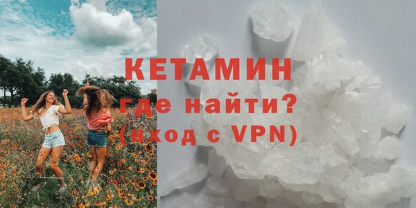 скорость Богородицк
