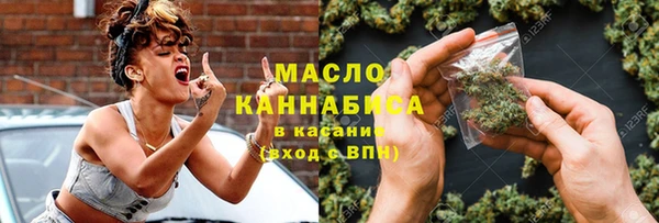 кокаин перу Богданович