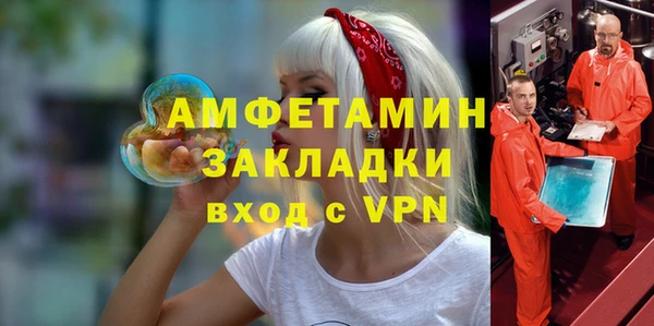 кокаин перу Богданович