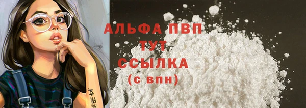 кокаин перу Богданович