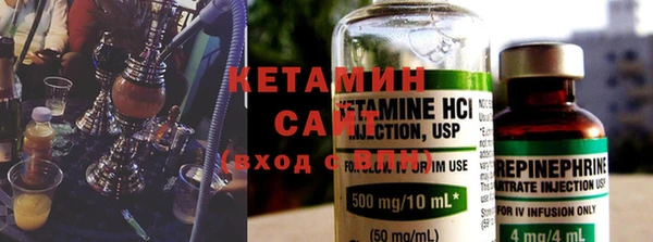 скорость Богородицк