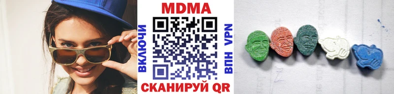 где можно купить Верхний Тагил OMG ссылка МДМА crystal
