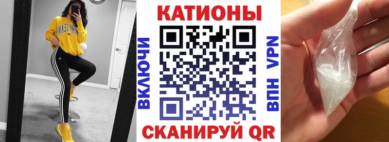 МЕФ mephedrone  МЕГА tor  мориарти Telegram  Верхний Тагил 