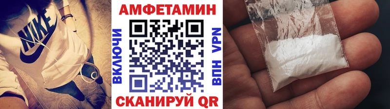 Метамфетамин Methamphetamine  как найти наркотики  Верхний Тагил 