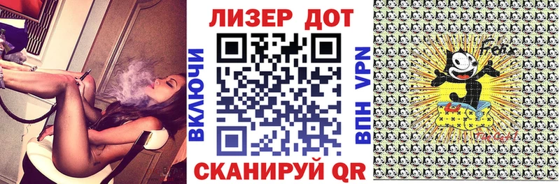Наркотические марки 1500мкг Верхний Тагил
